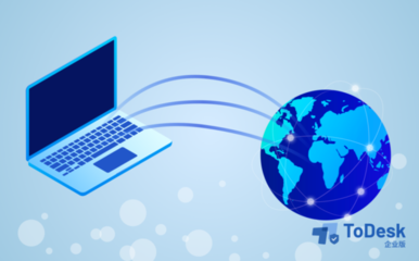 IT&ldquo;戰(zhàn)疫&rdquo;,企業(yè)級遠(yuǎn)程桌面選型指南