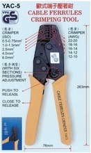 歐式端子壓接鉗 最新產品指南與選購參考